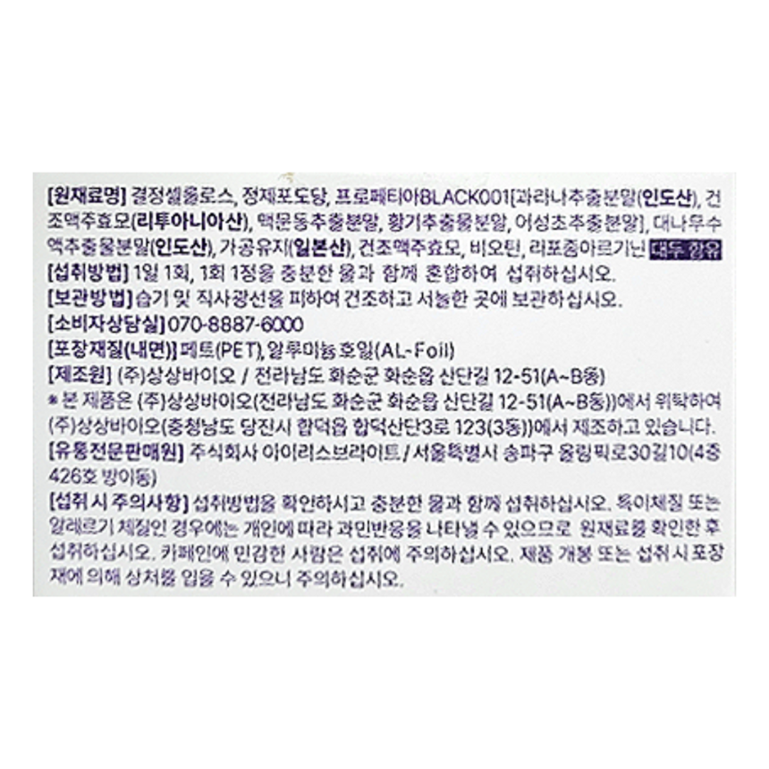 상품 상세 이미지입니다.