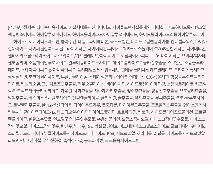 상품 상세 이미지입니다.