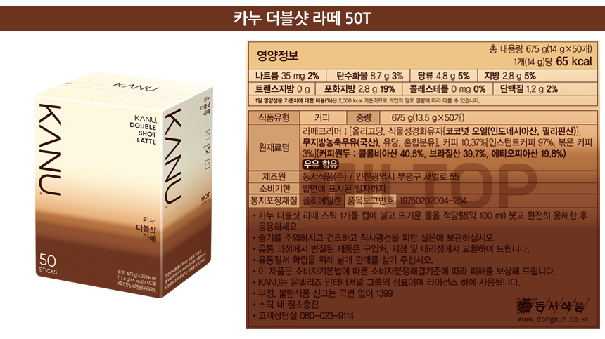 상품 상세 이미지입니다.