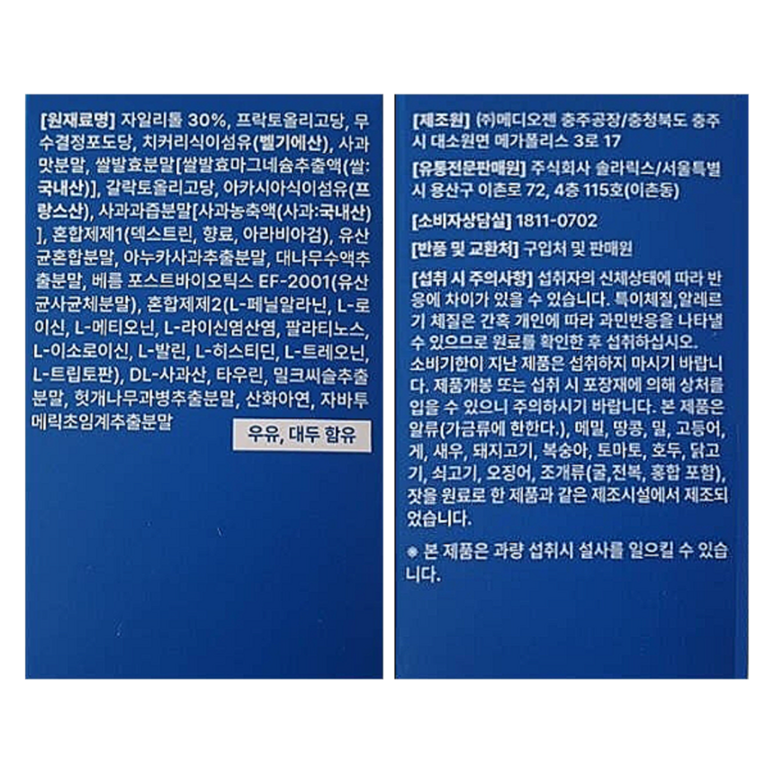 상품 상세 이미지입니다.
