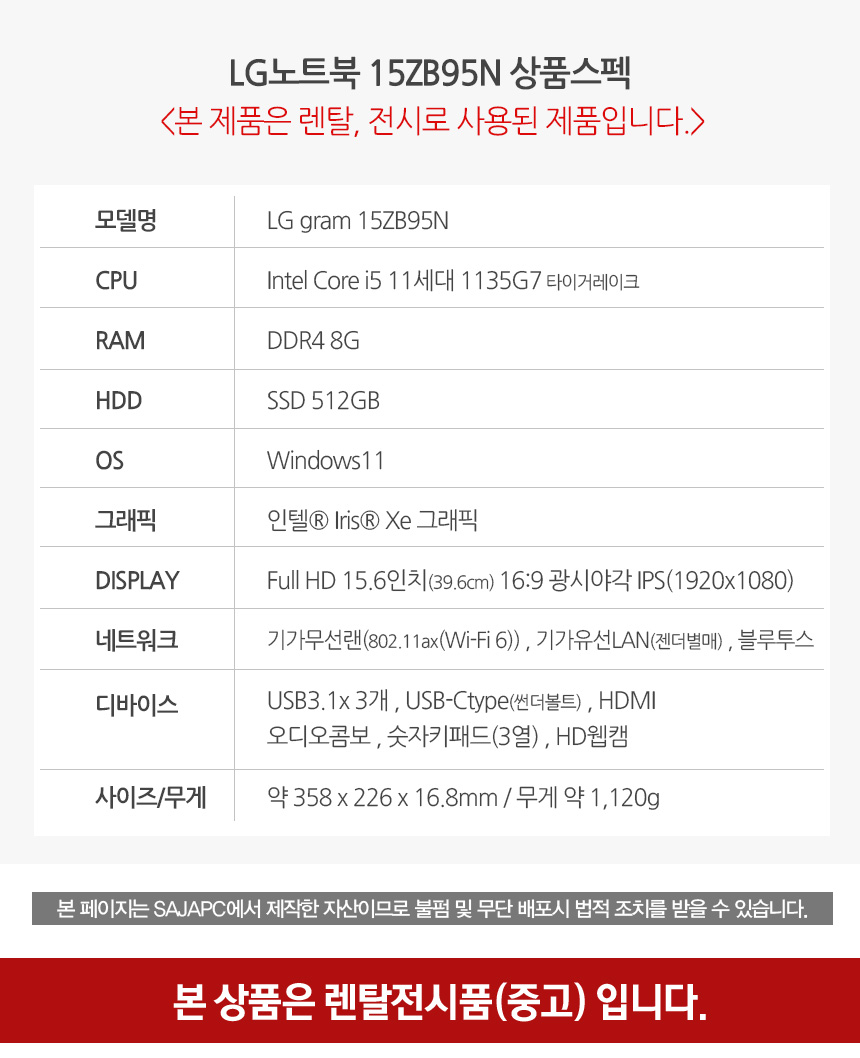 상품 상세 이미지입니다.