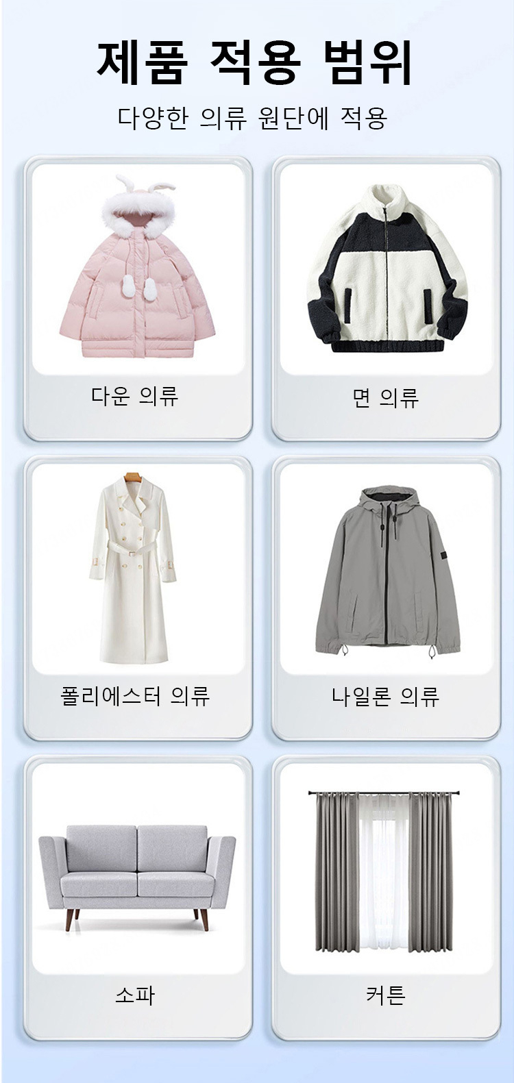 상품 상세 이미지입니다.