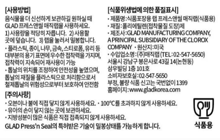 상품 상세 이미지입니다.