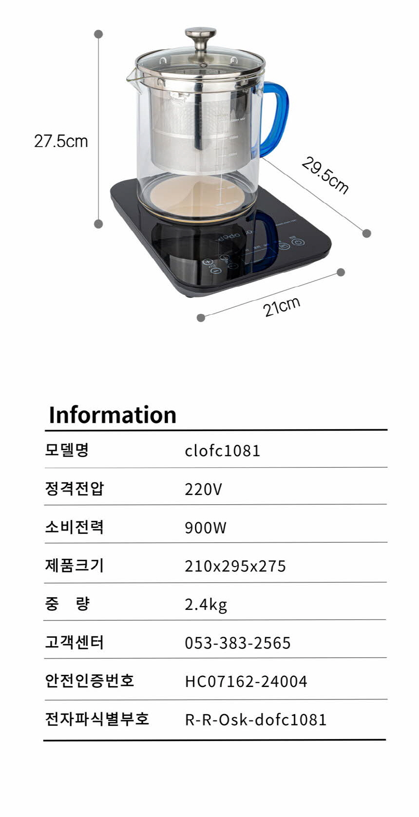 상품 상세 이미지입니다.
