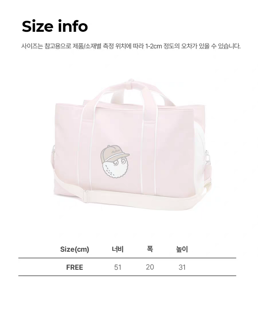 Malbon 보스턴백 골프가방