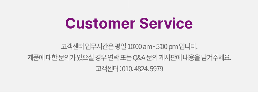 상품 상세 이미지입니다.