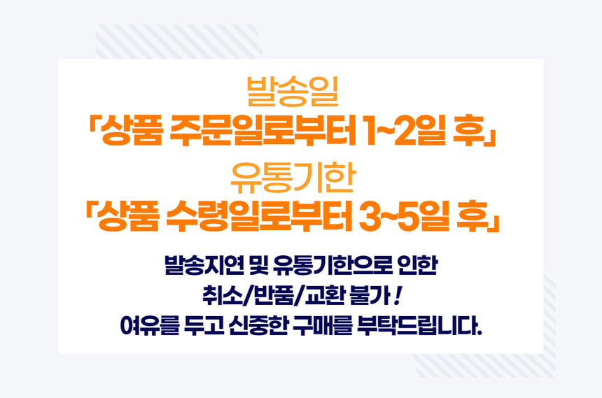 상품 상세 이미지입니다.