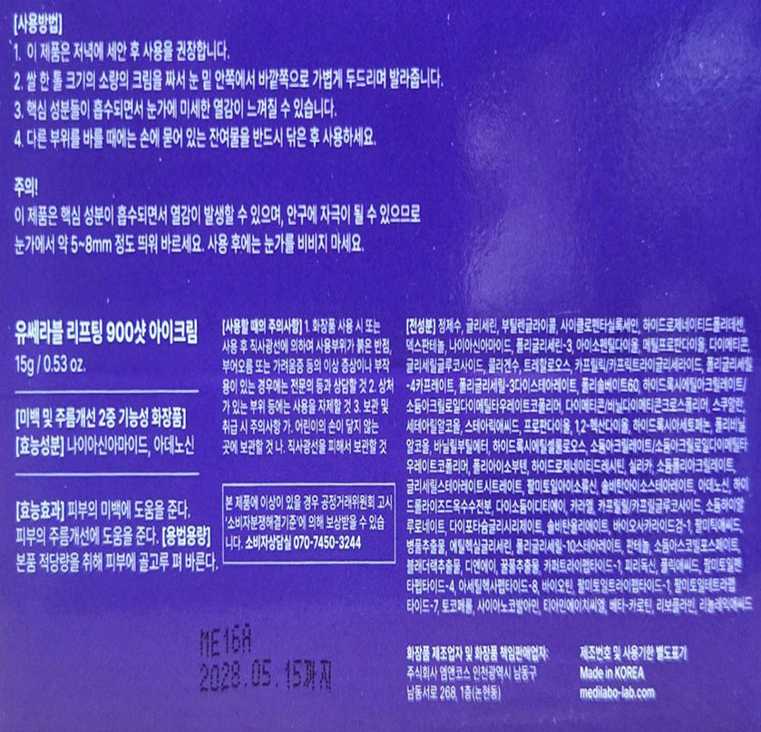 상품 상세 이미지입니다.
