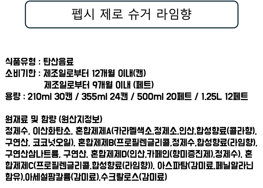 상품 상세 이미지입니다.