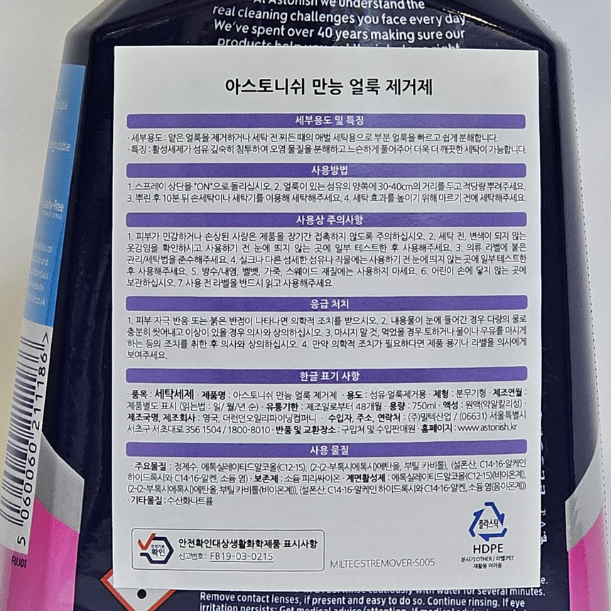 상품 상세 이미지입니다.