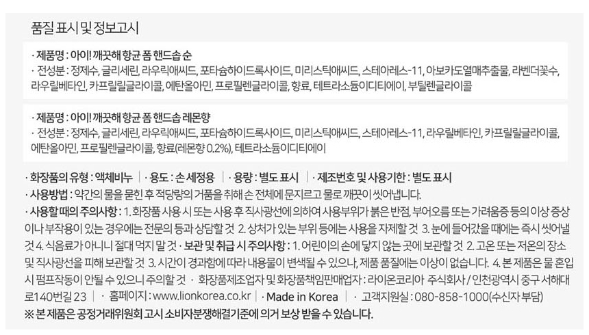 상품 상세 이미지입니다.