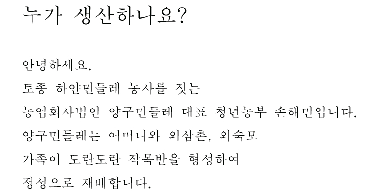 상품 상세 이미지입니다.