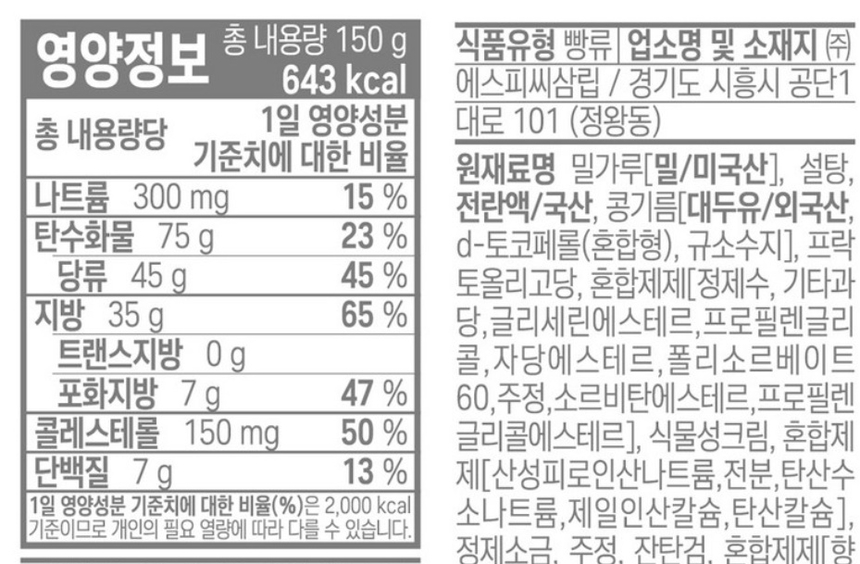 상품 상세 이미지입니다.