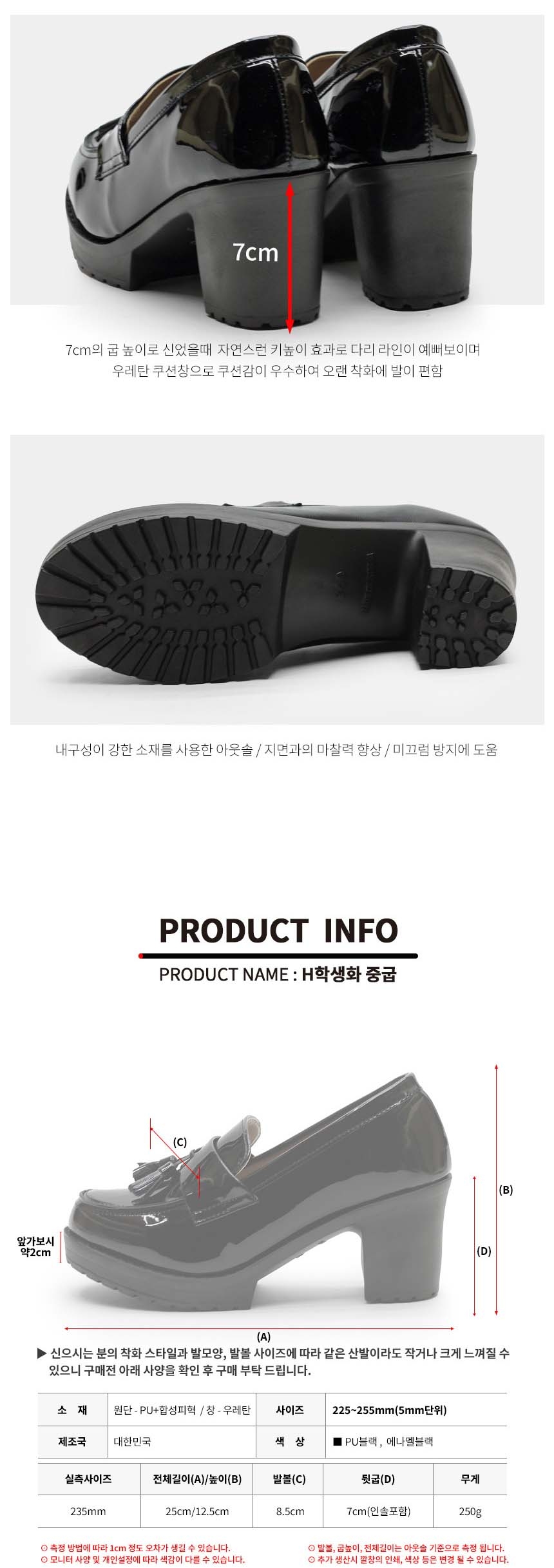 상품 상세 이미지입니다.