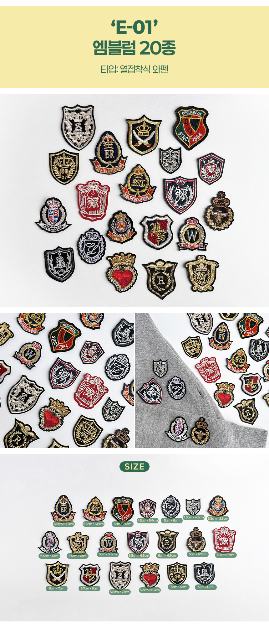 상품 상세 이미지입니다.