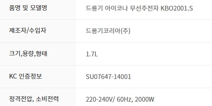 상품 상세 이미지입니다.