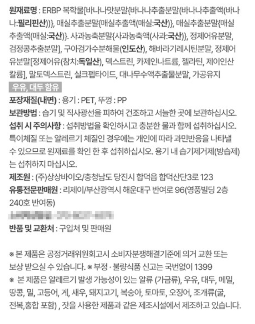 상품 상세 이미지입니다.