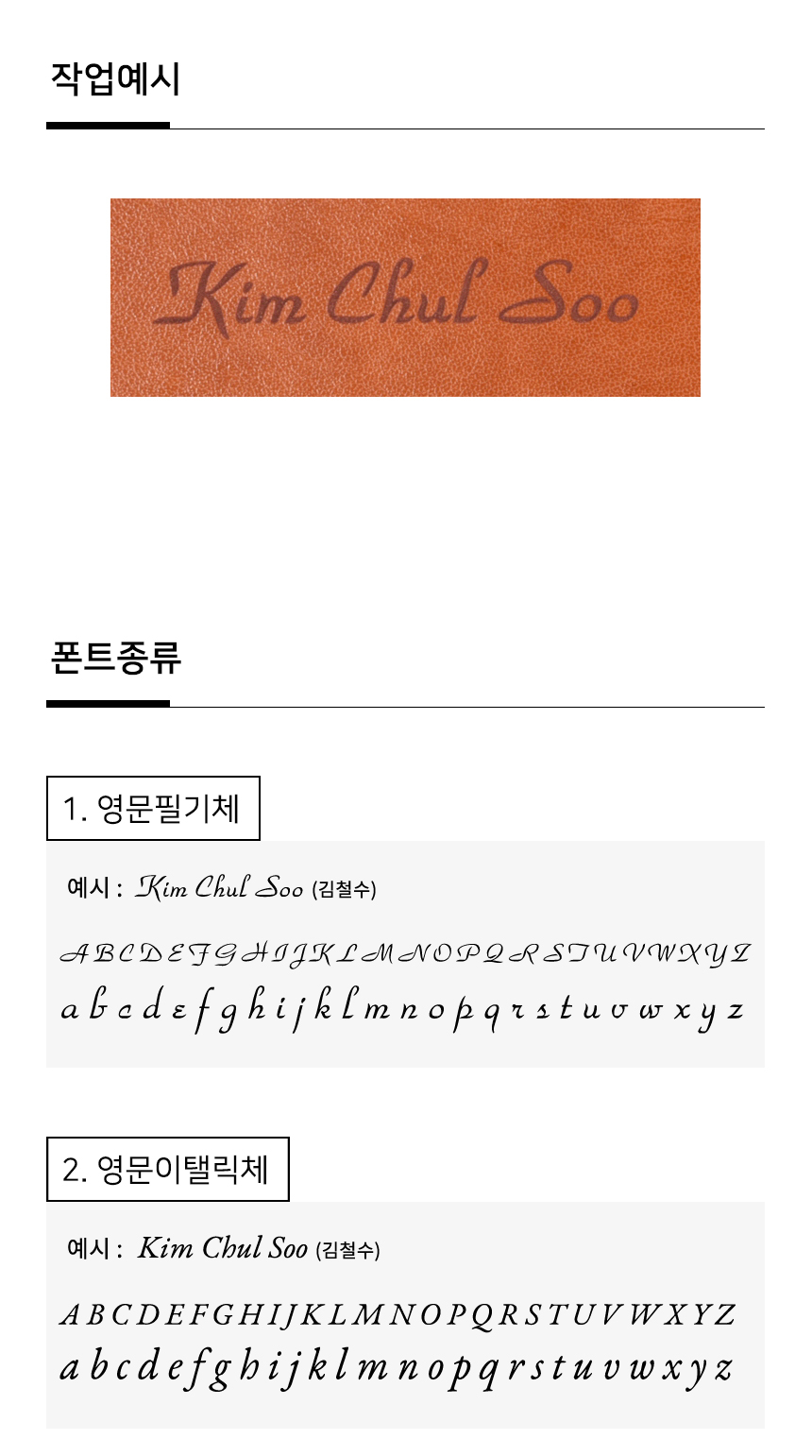 상품 상세 이미지입니다.