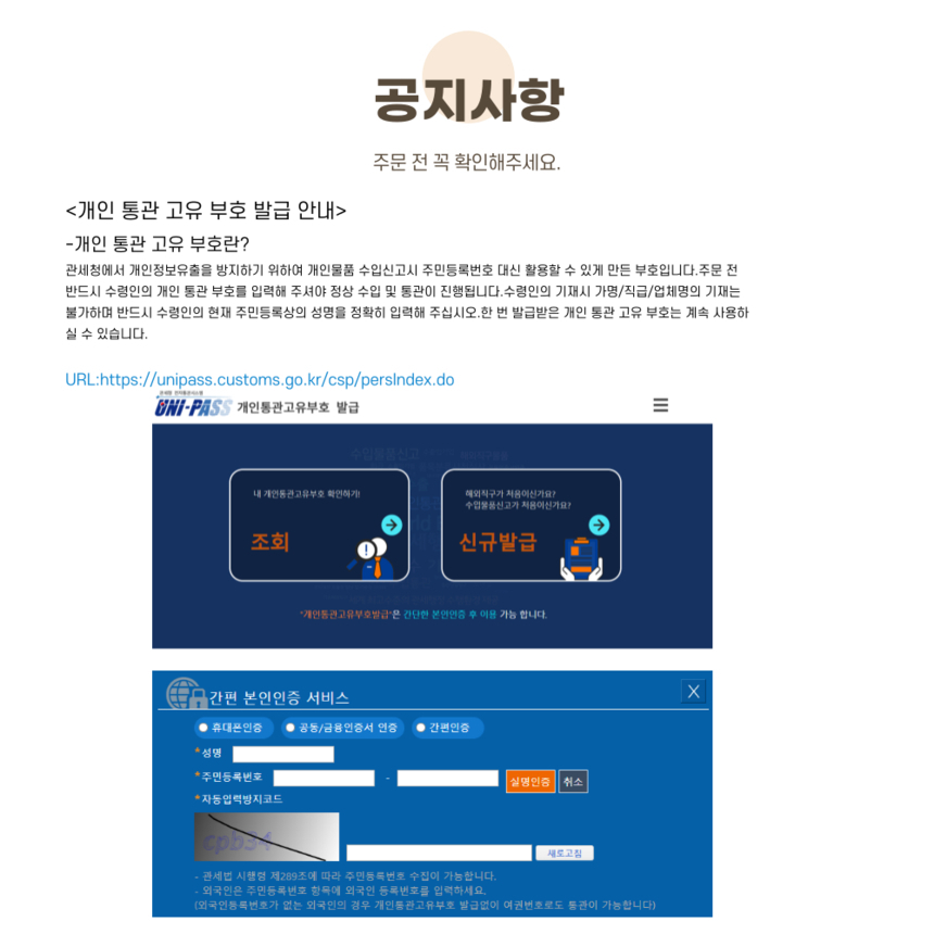 상품 상세 이미지입니다.