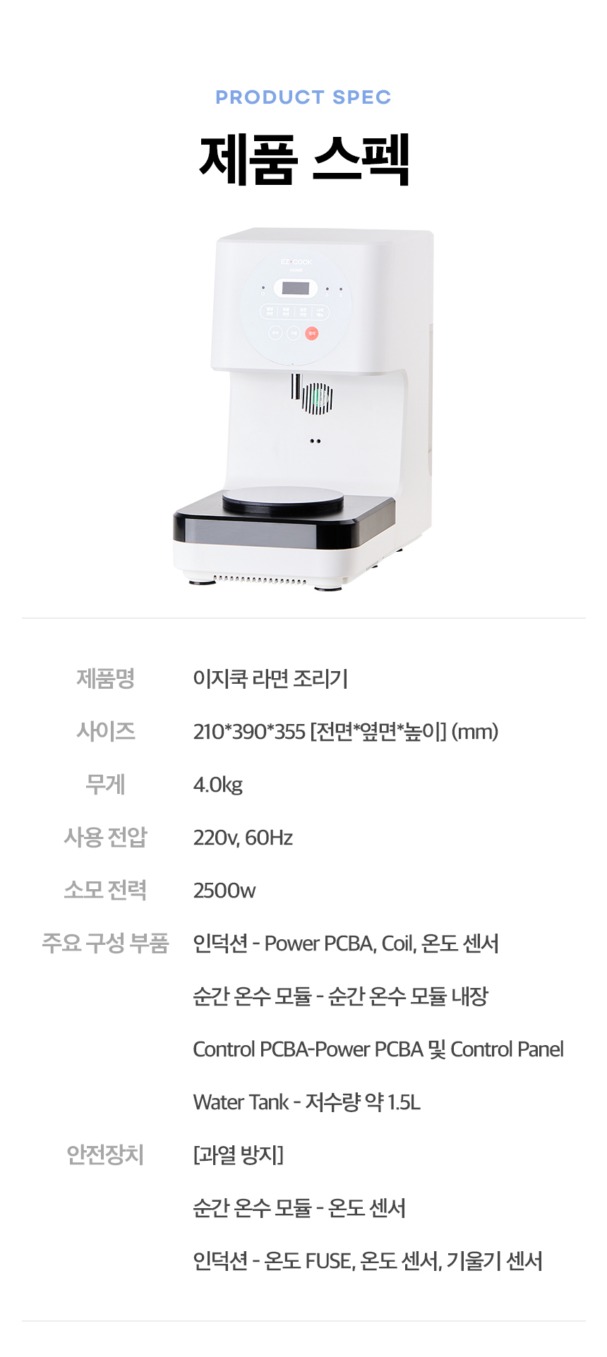 상품 상세 이미지입니다.
