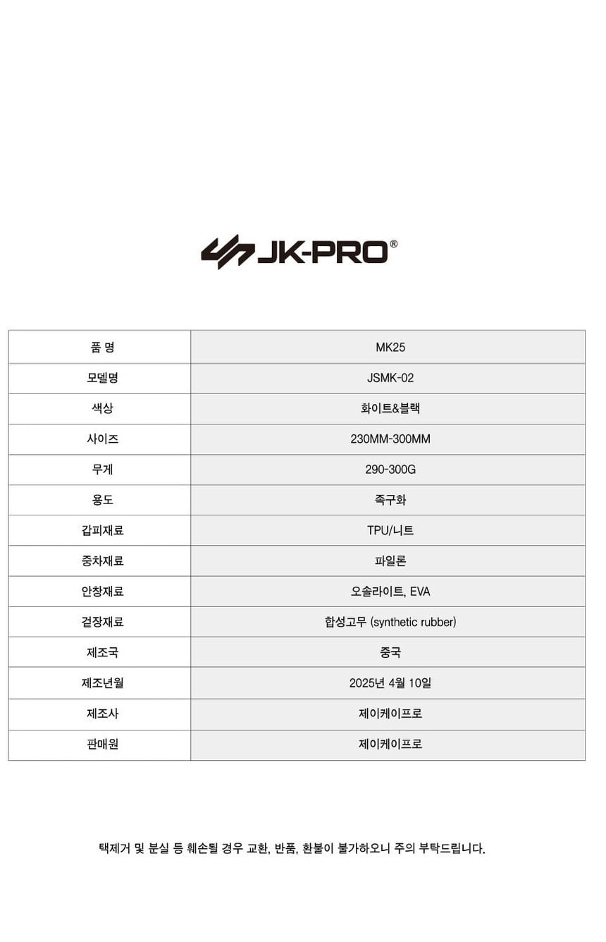 상품 상세 이미지입니다.