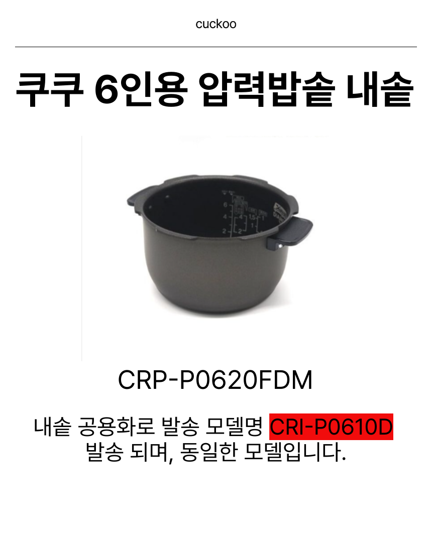 상품 상세 이미지입니다.