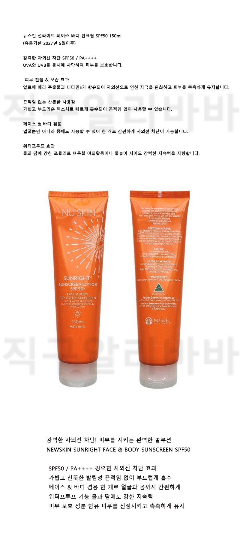 상품 상세 이미지입니다.