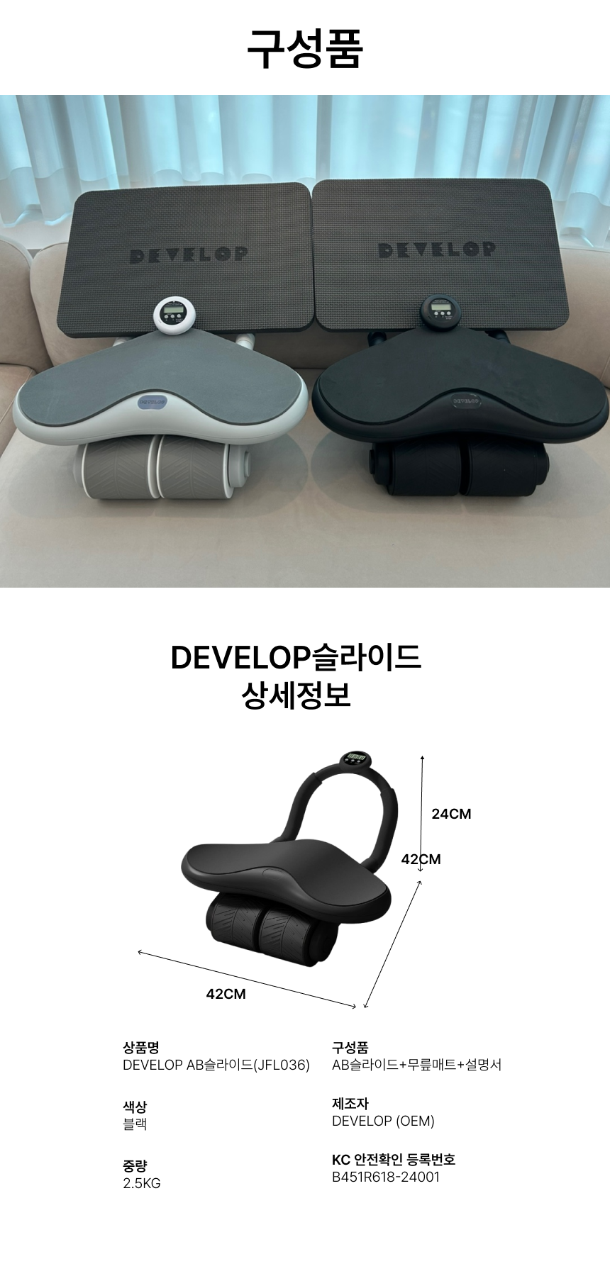 상품 상세 이미지입니다.