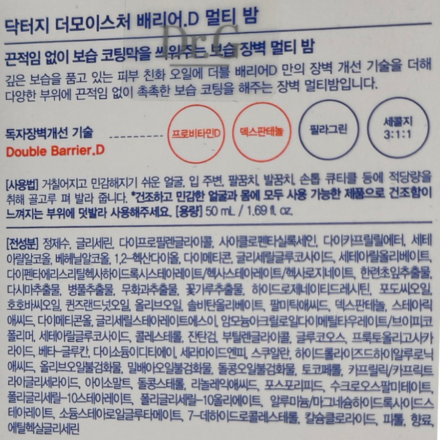 상품 상세 이미지입니다.