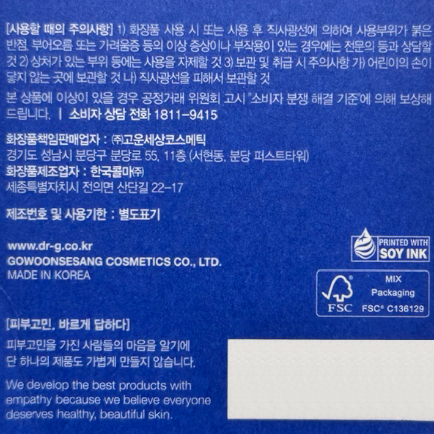 상품 상세 이미지입니다.