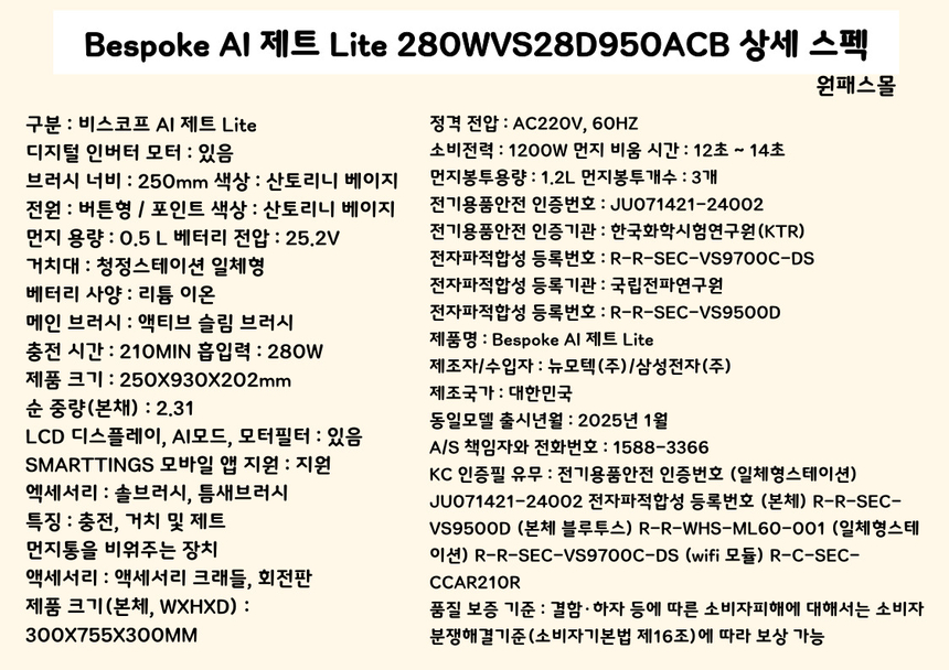 상품 상세 이미지입니다.