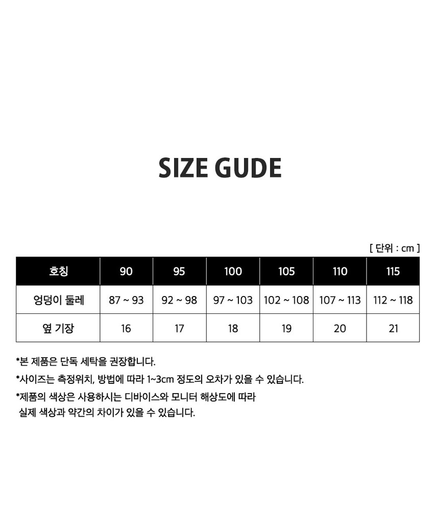 상품 상세 이미지입니다.