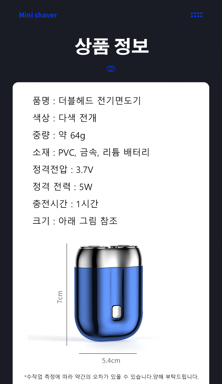 상품 상세 이미지입니다.