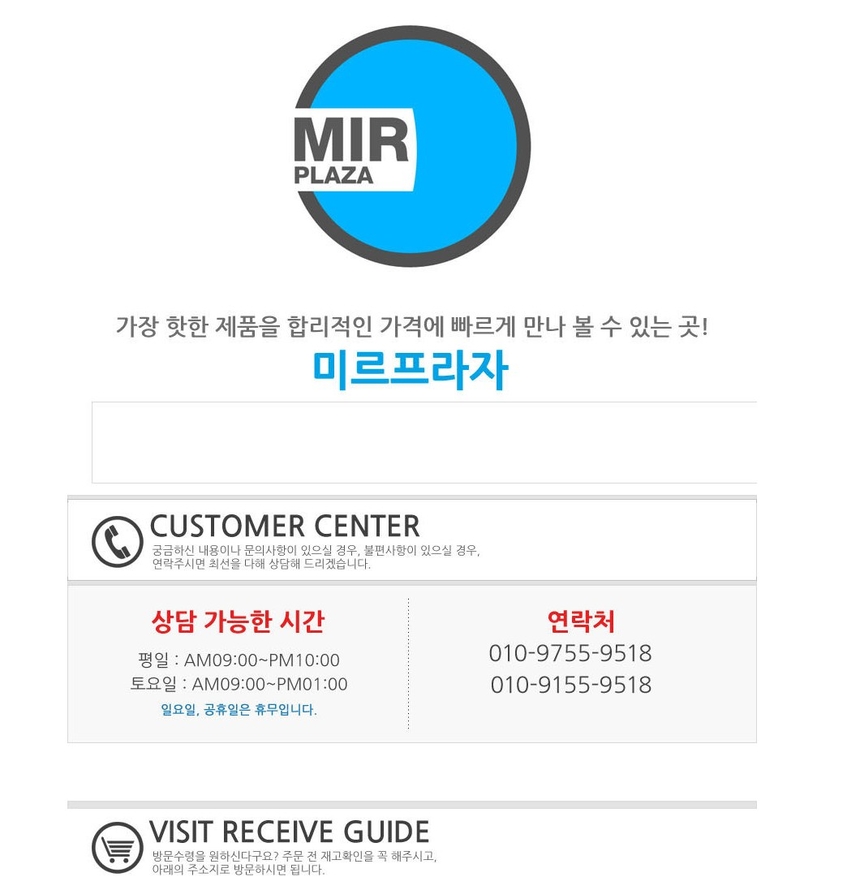 상품 상세 이미지입니다.