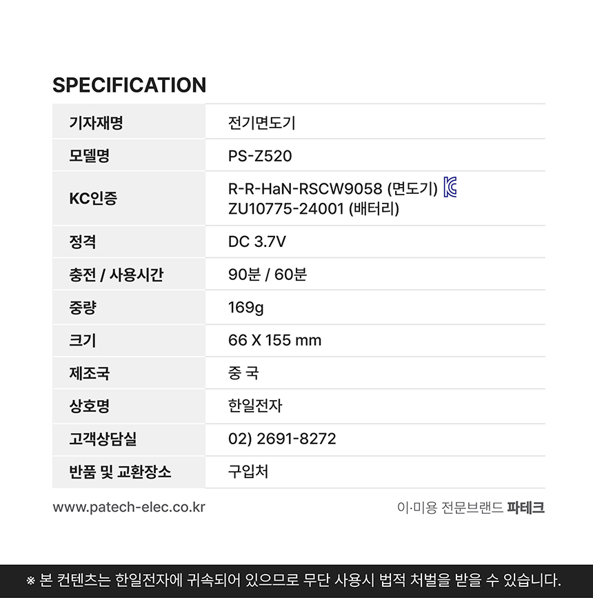 상품 상세 이미지입니다.