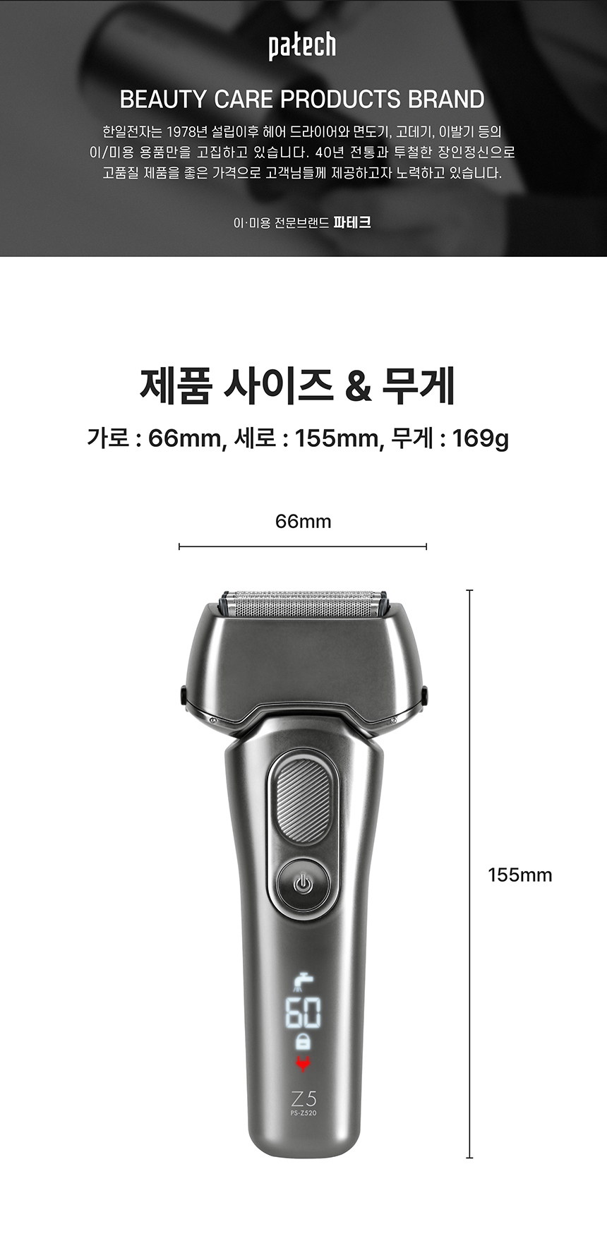 상품 상세 이미지입니다.