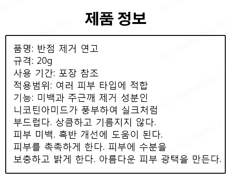 상품 상세 이미지입니다.