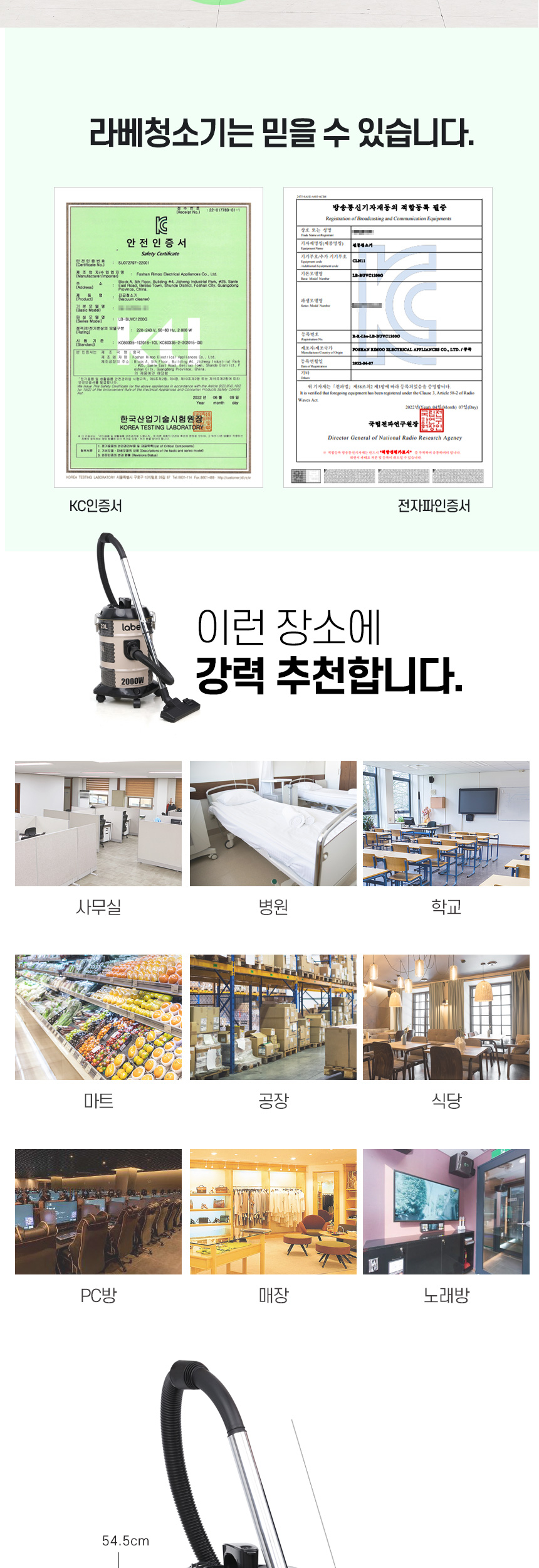 상품 상세 이미지입니다.