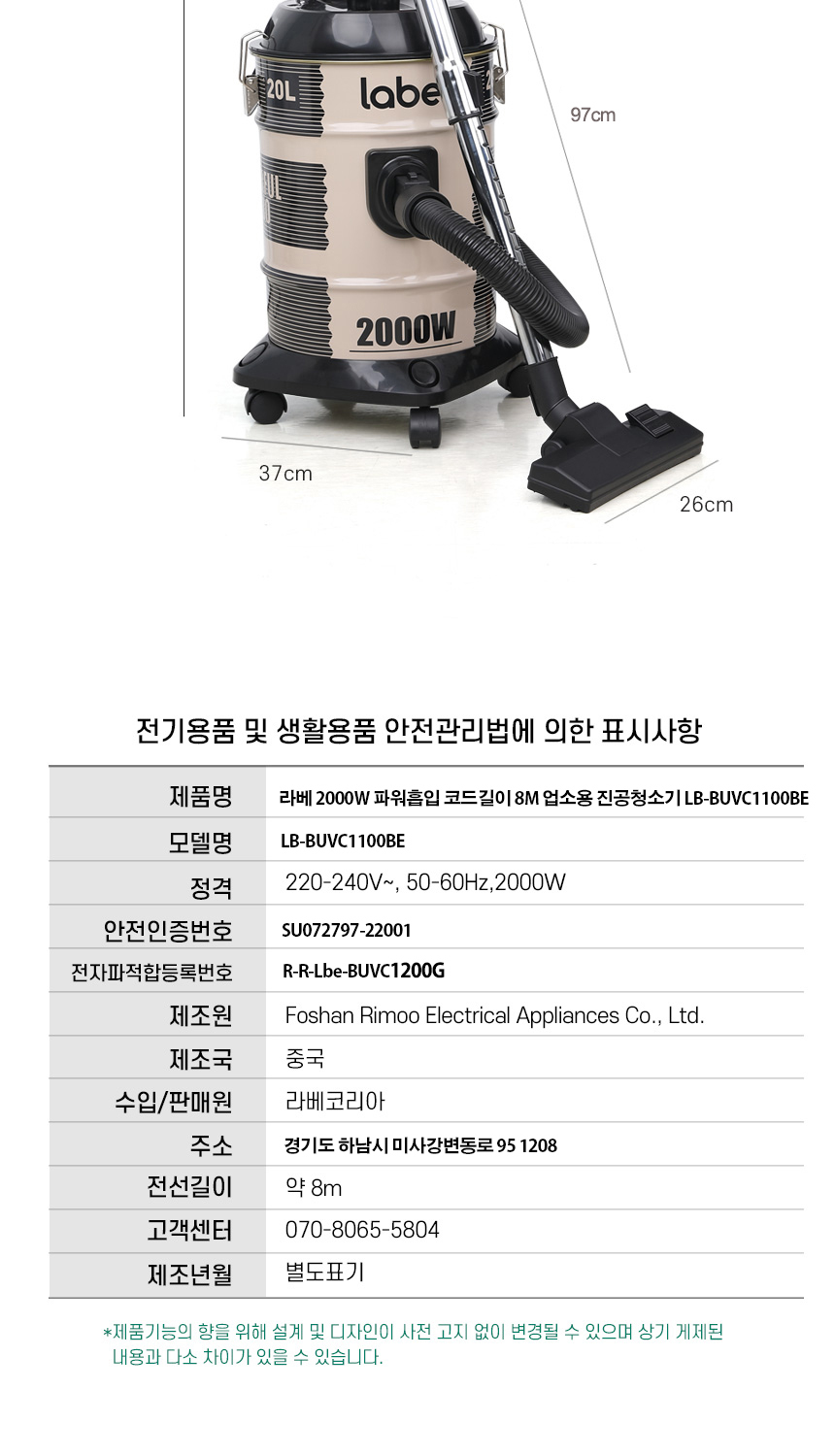 상품 상세 이미지입니다.