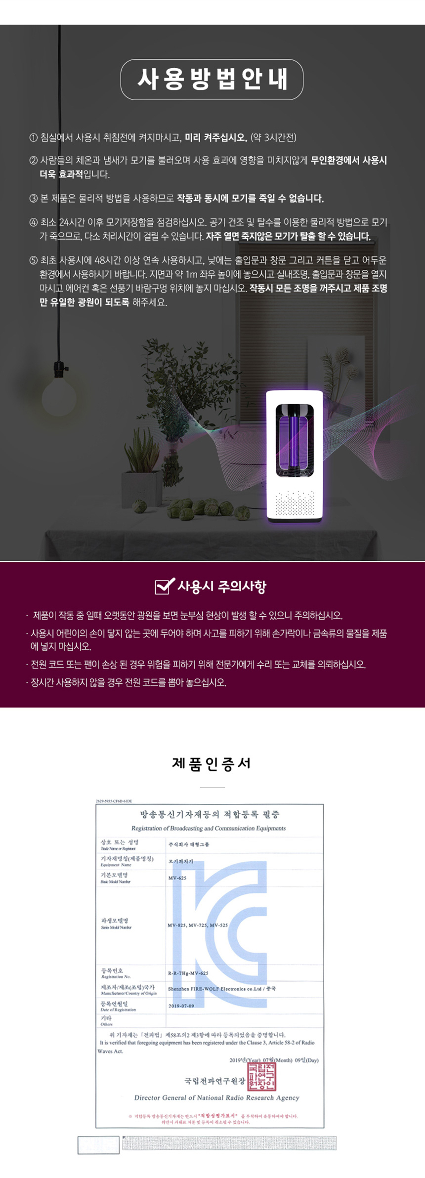 상품 상세 이미지입니다.