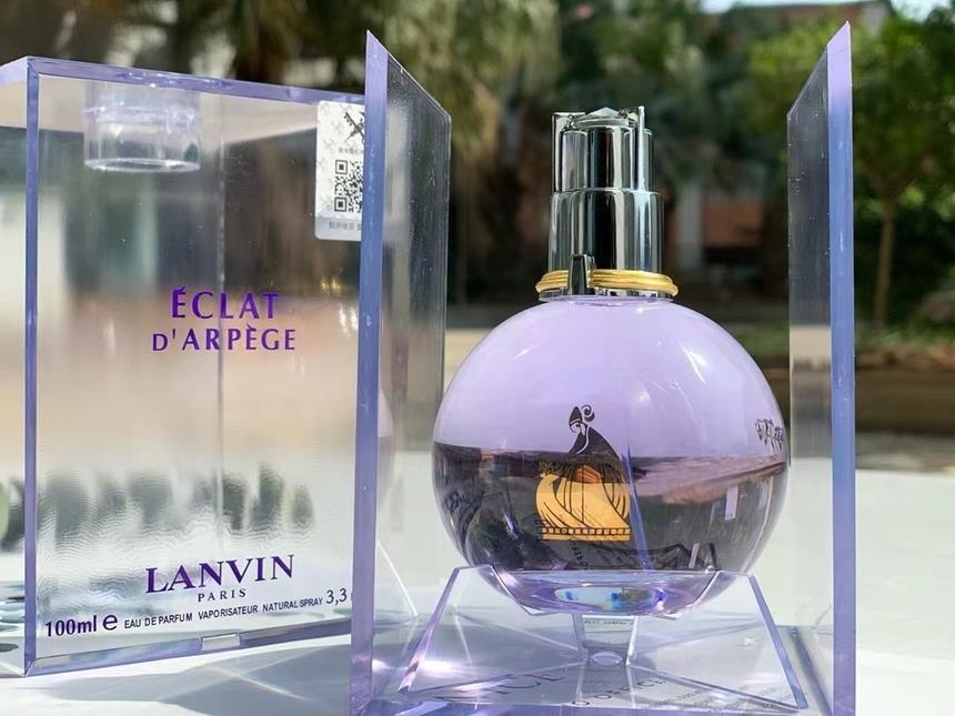 오 드 뚜왈렛랑방