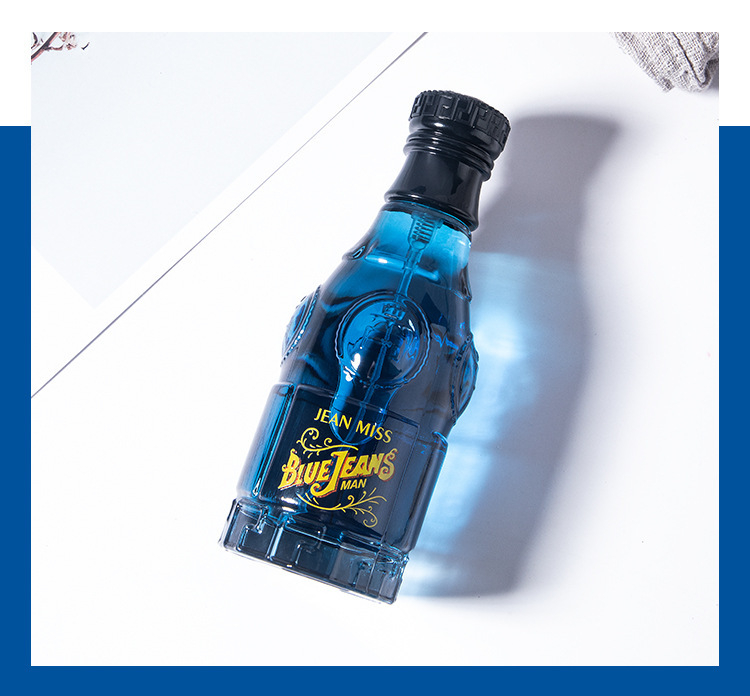 베르사체 블루진 우먼