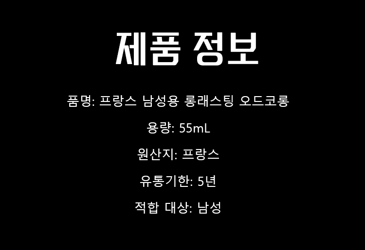 상품 상세 이미지입니다.