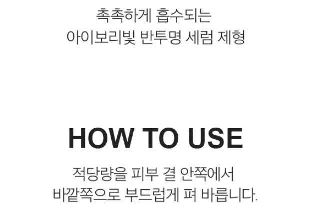 상품 상세 이미지입니다.