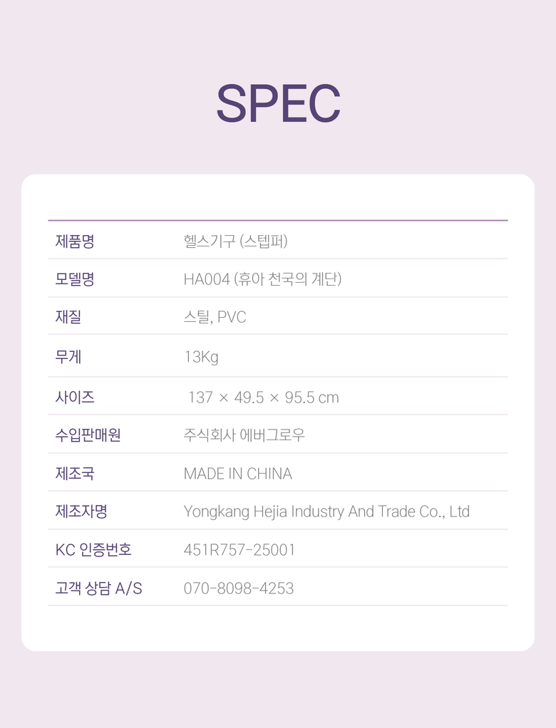 상품 상세 이미지입니다.