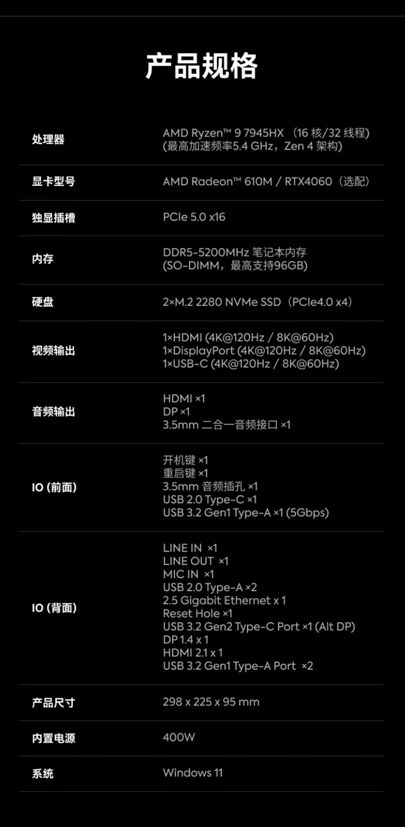 상품 상세 이미지입니다.