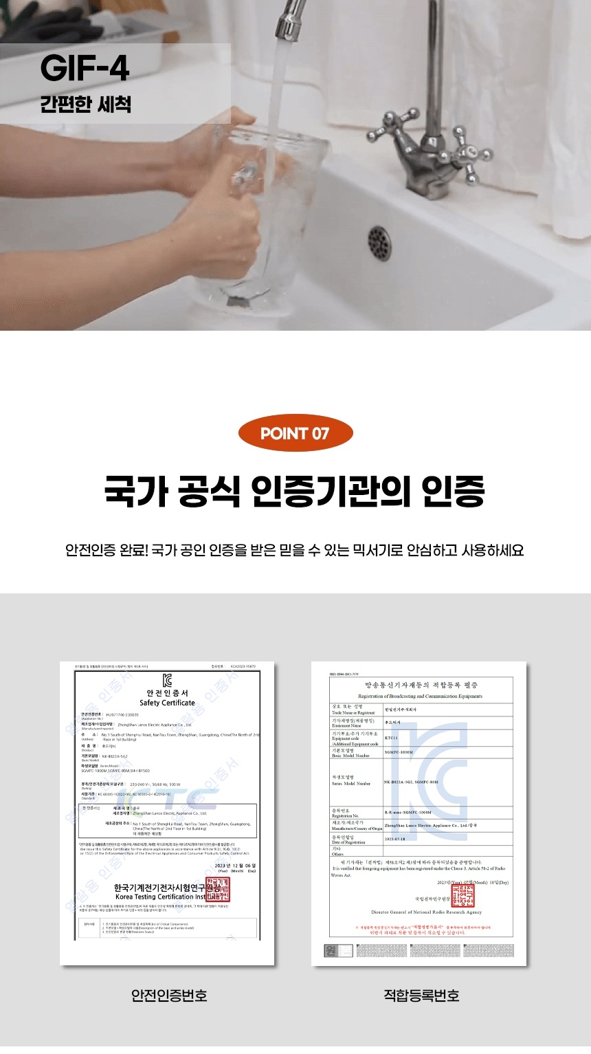 상품 상세 이미지입니다.