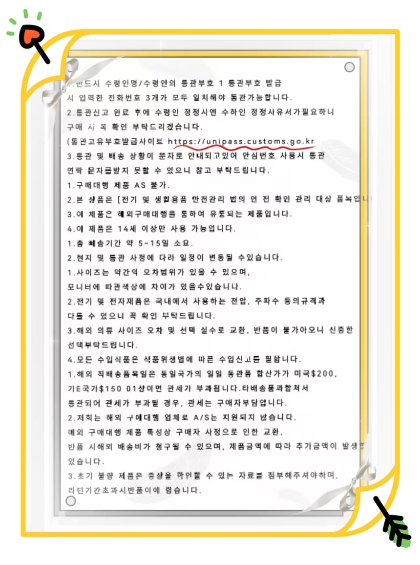 상품 상세 이미지입니다.