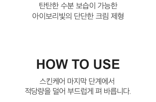 상품 상세 이미지입니다.