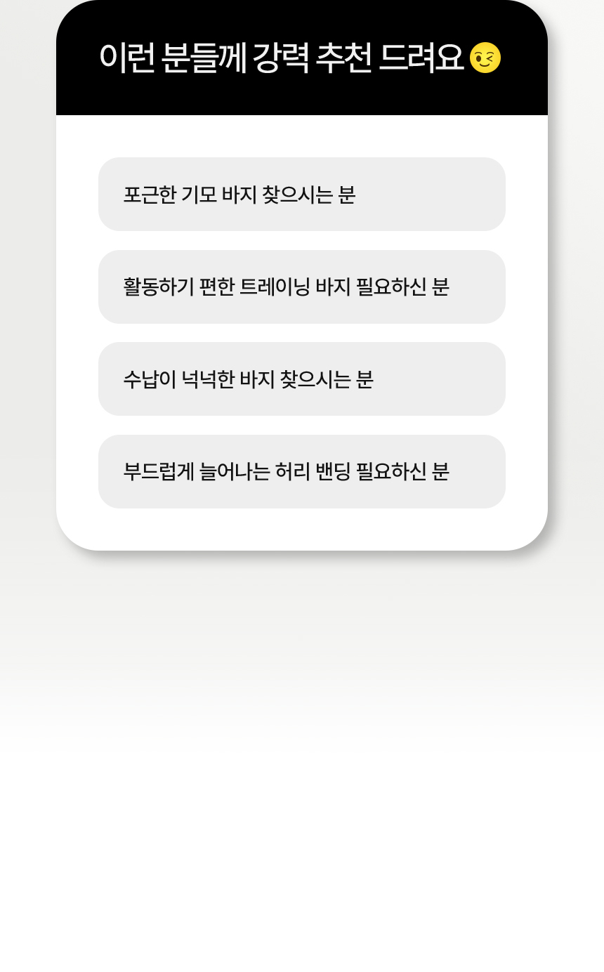 상품 상세 이미지입니다.